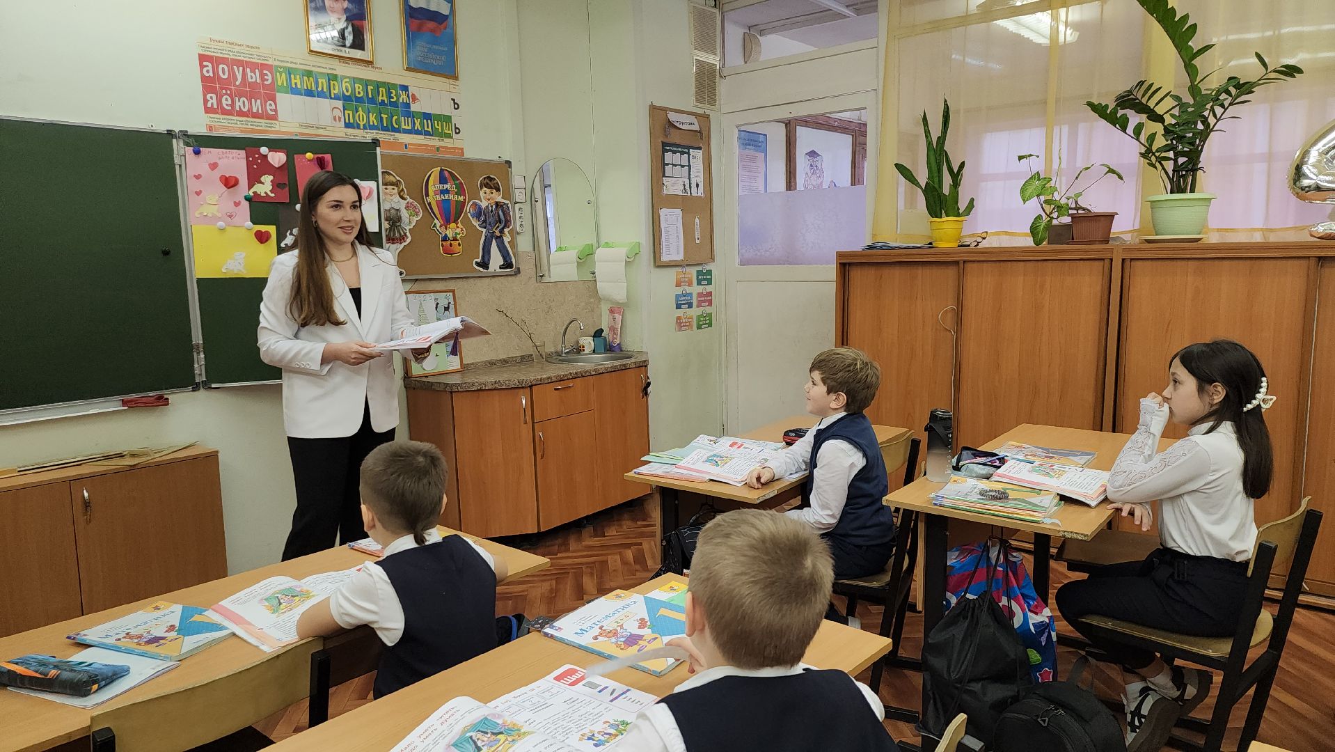 серпухов, подмосковье, молодой учитель,