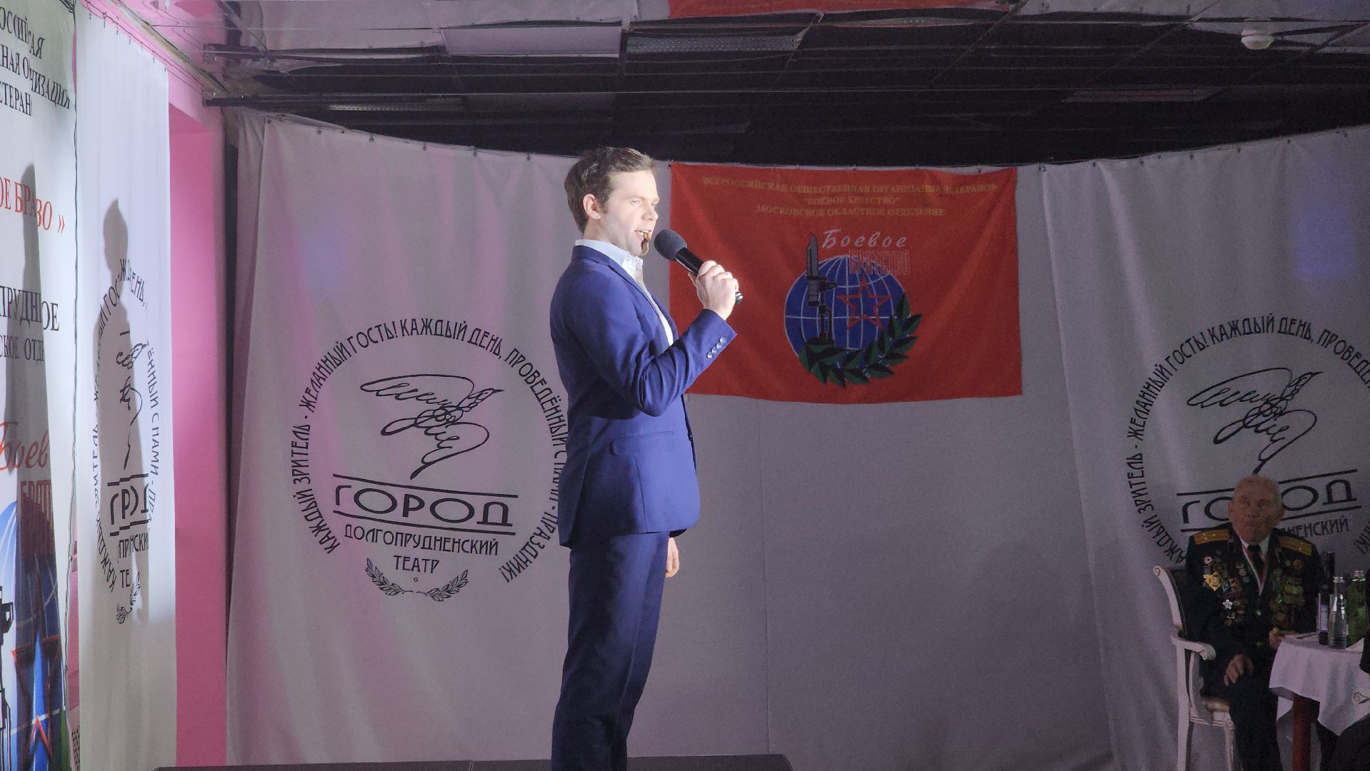 афганская война, долгопрудный, ветераны, вертикалки,