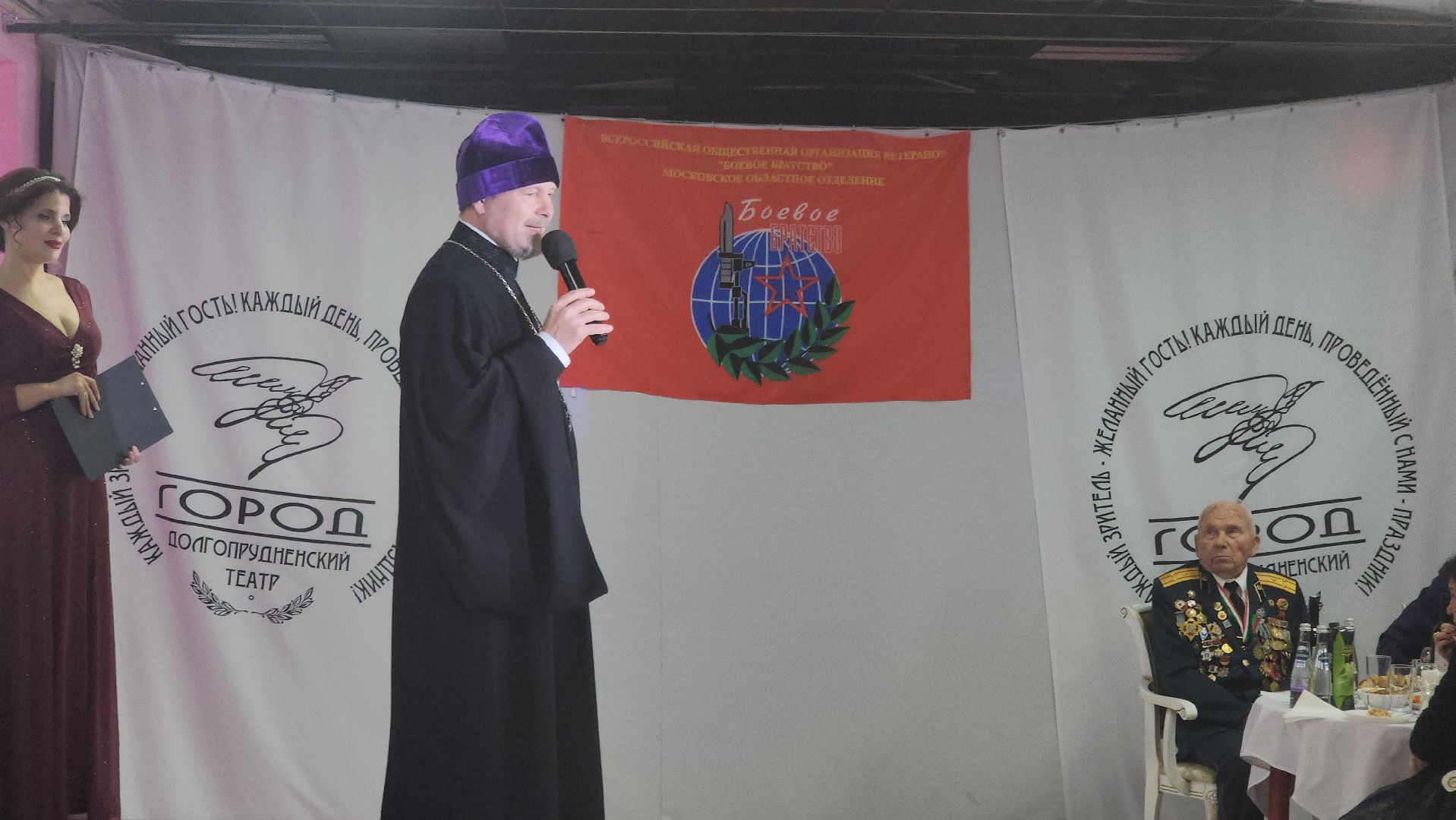 афганская война, долгопрудный, ветераны, вертикалки,