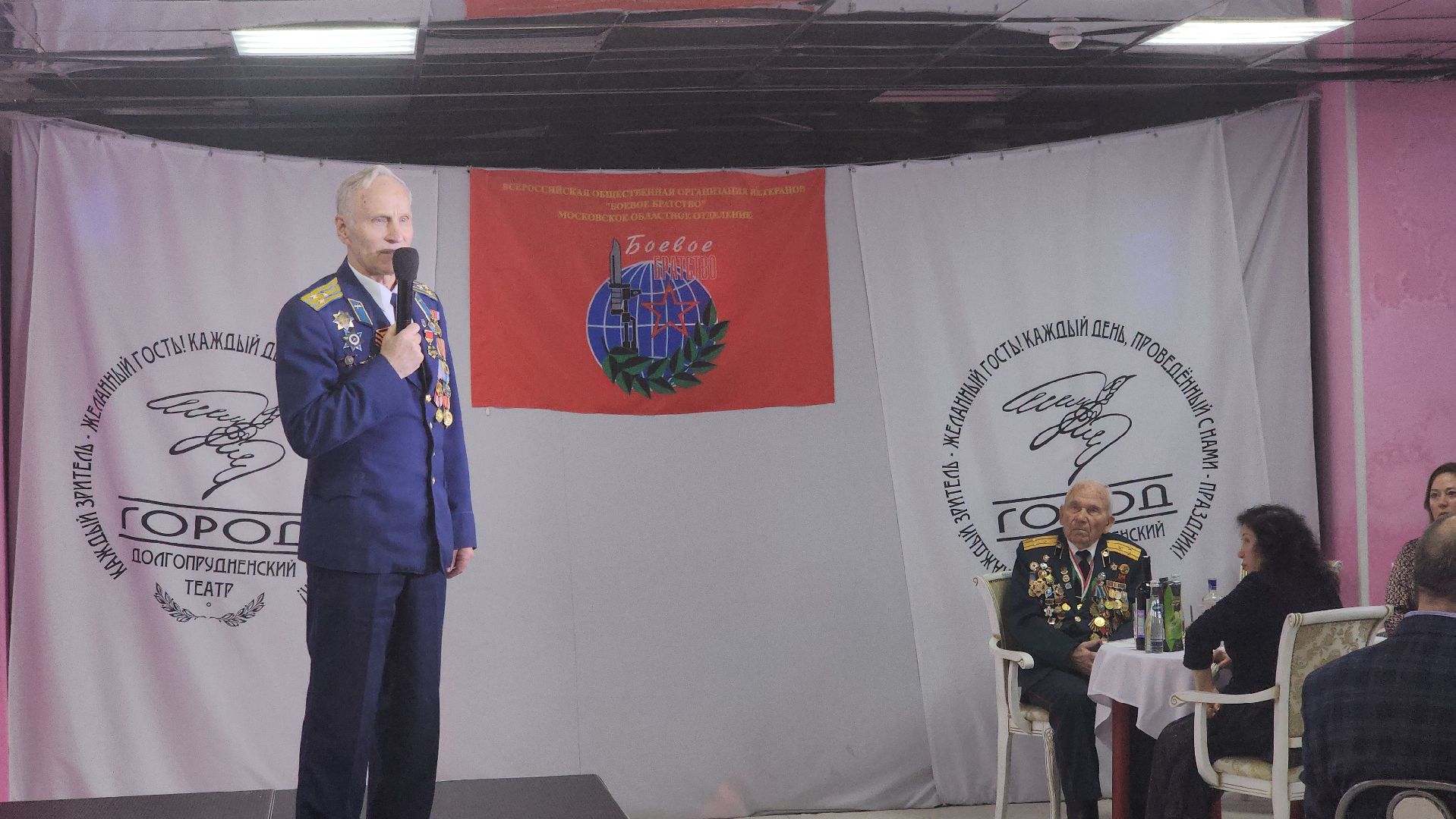 афганская война, долгопрудный, ветераны, вертикалки,