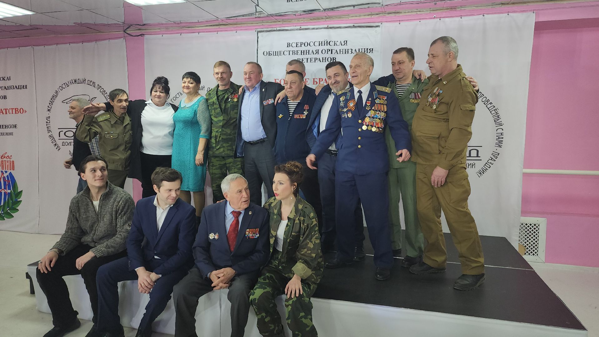 афганская война, долгопрудный, ветераны, вертикалки,