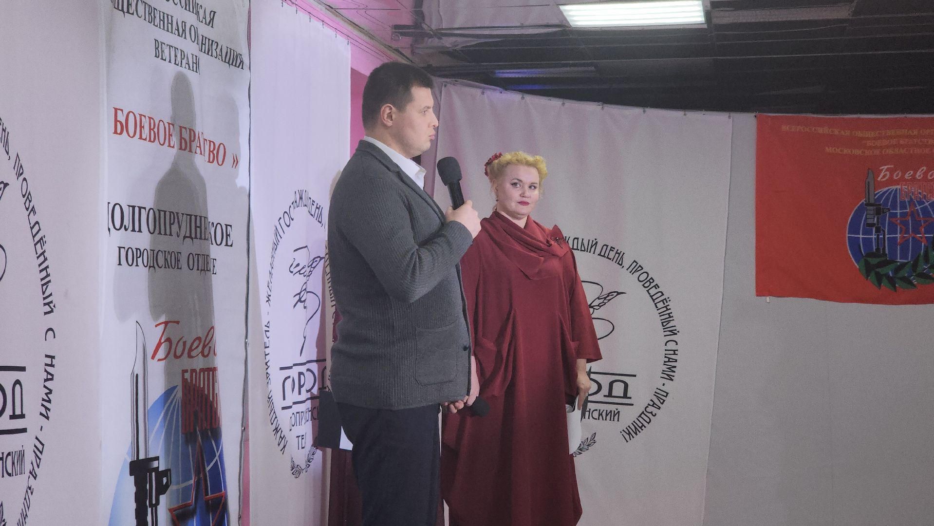 афганская война, долгопрудный, ветераны, вертикалки,