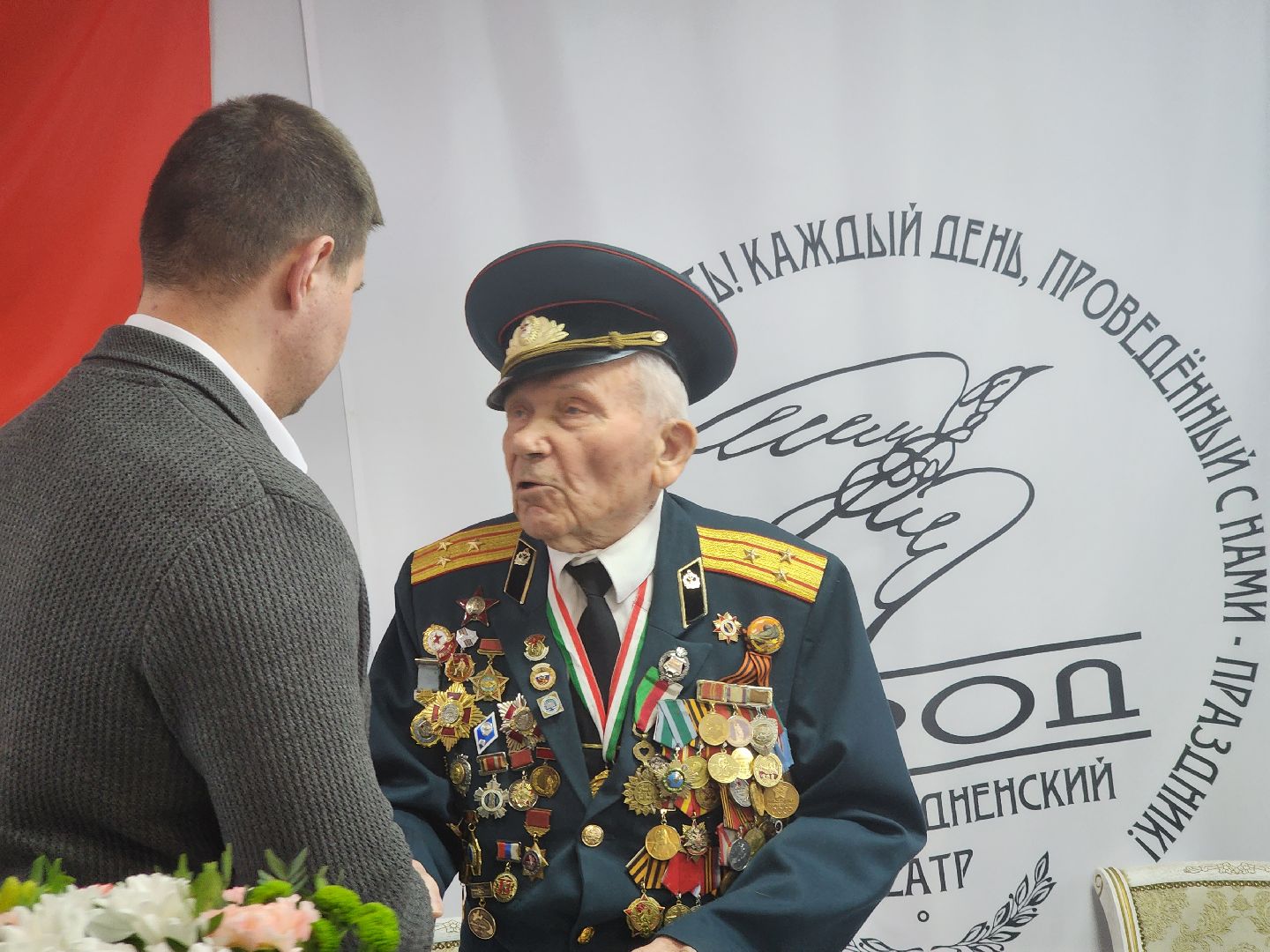 афганская война, долгопрудный, ветераны, вертикалки,