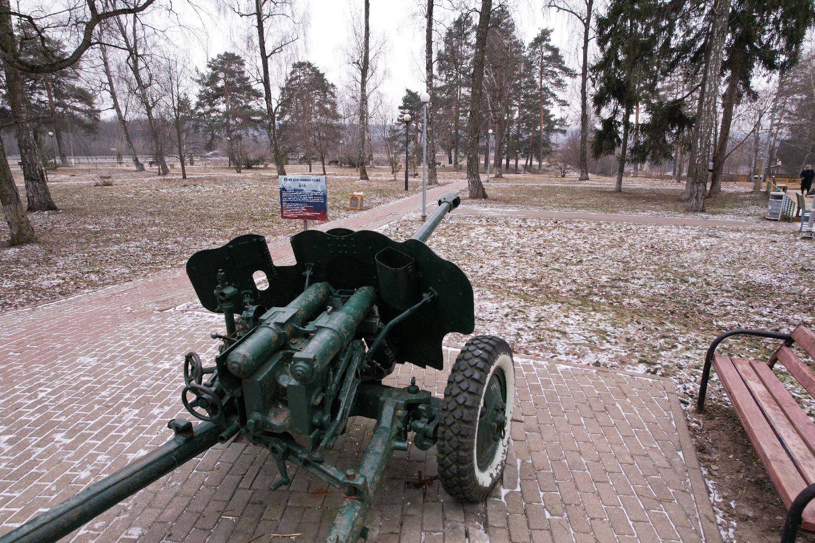 видео с коптера, подольск, памятник Талалихину,