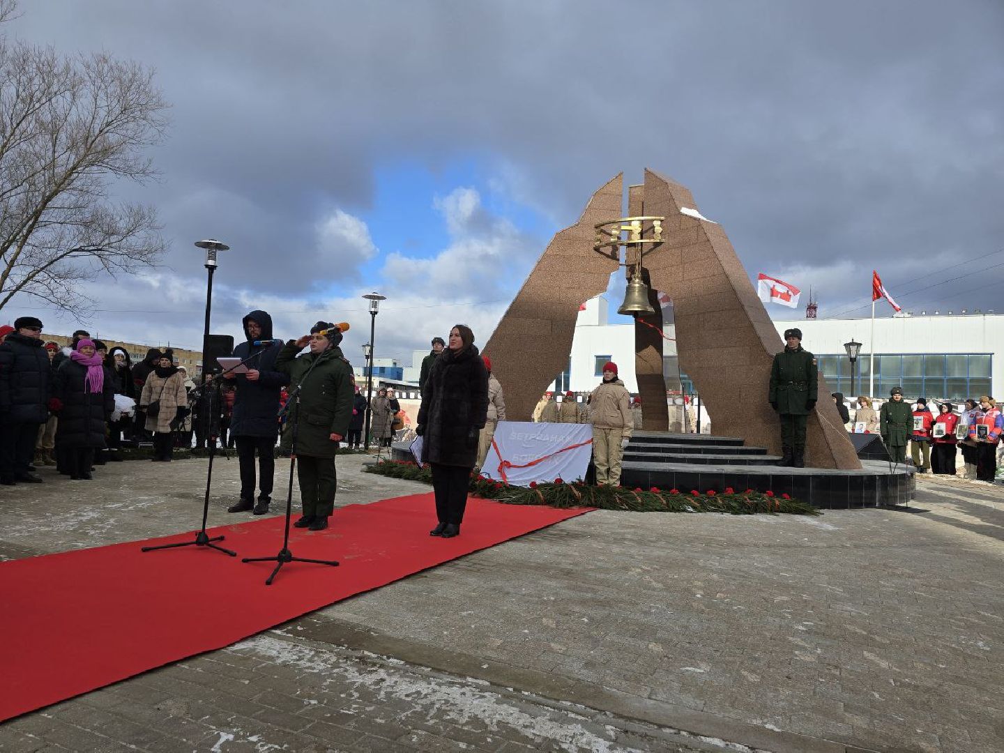 можайск, можайский муниципальный округ, открытие памятника, ветераны боевых действий, сво, общество, подмосковье,