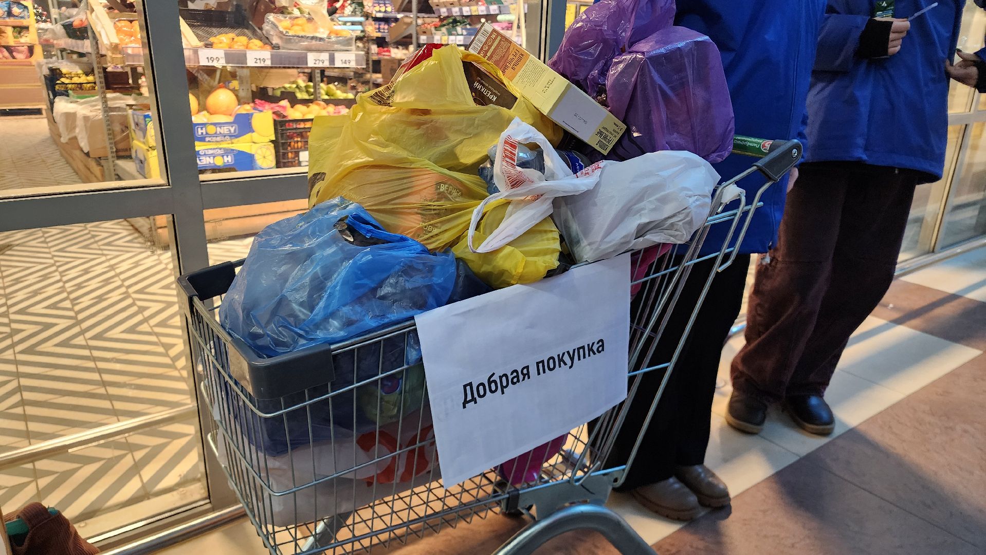 Бронницы, вертикалки, Волонтеры Подмосковья, сбор гуманитарной помощи, акция доброе дело,