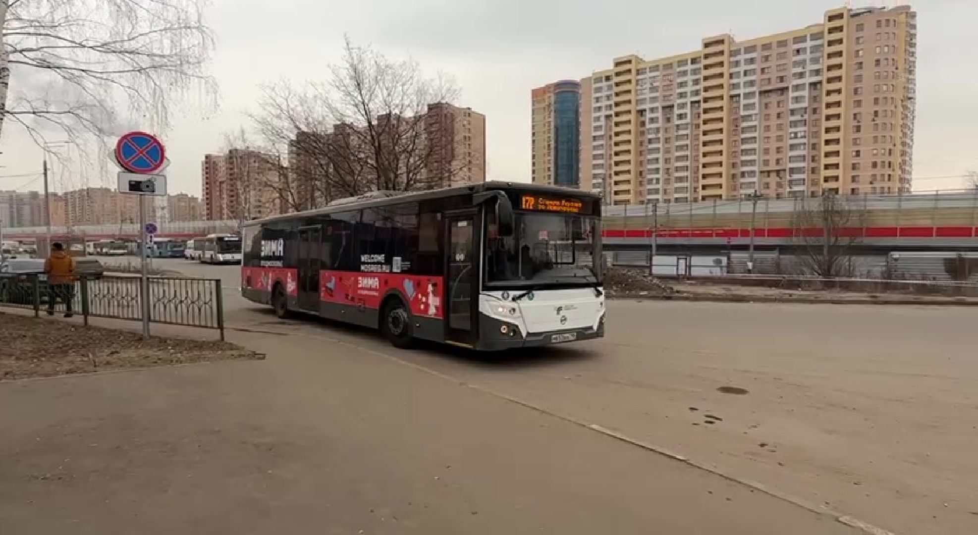 реутов, вертикалки, транспорт, новый маршрут, автобусы, остановка,