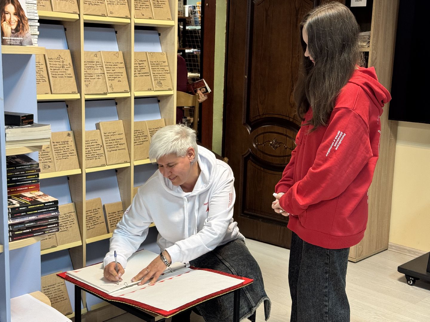 шаховская, библиотека, книги, творческий вечер, движение первых, вертикалки,