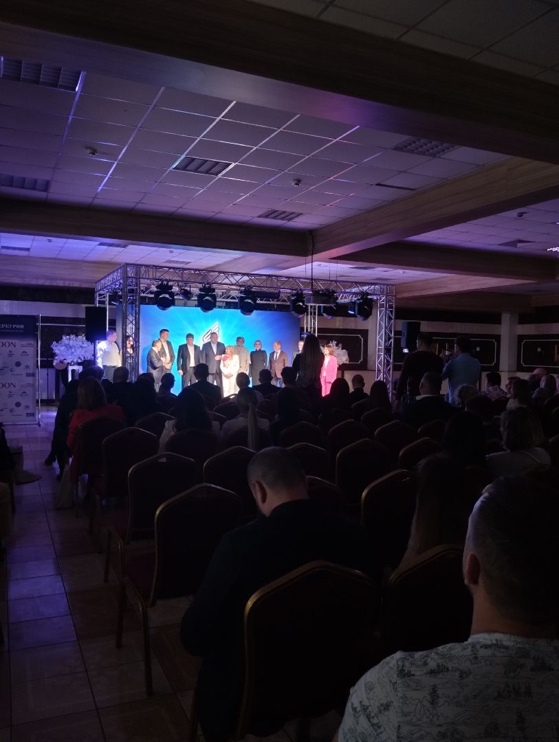 Премия, богородский округ, предприятия, бизнес