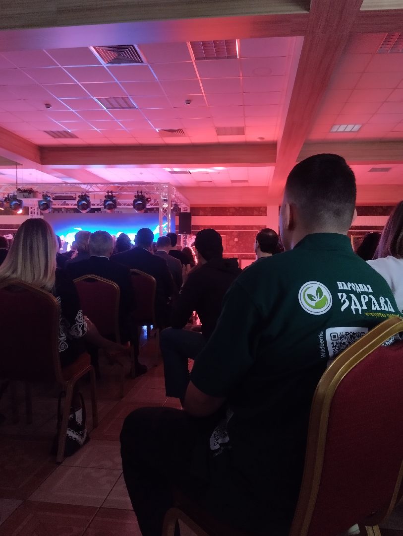 Премия, богородский округ, предприятия, бизнес