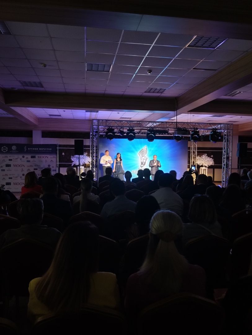 Премия, богородский округ, предприятия, бизнес