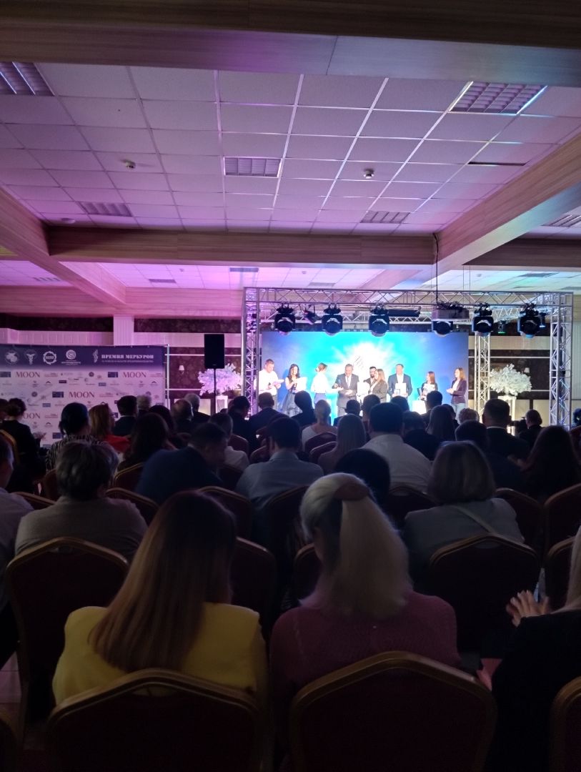 Премия, богородский округ, предприятия, бизнес