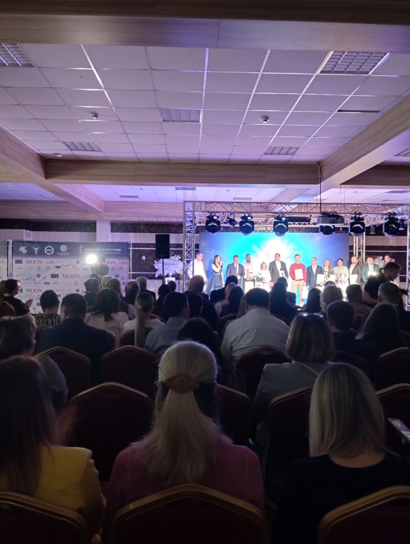 Премия, богородский округ, предприятия, бизнес