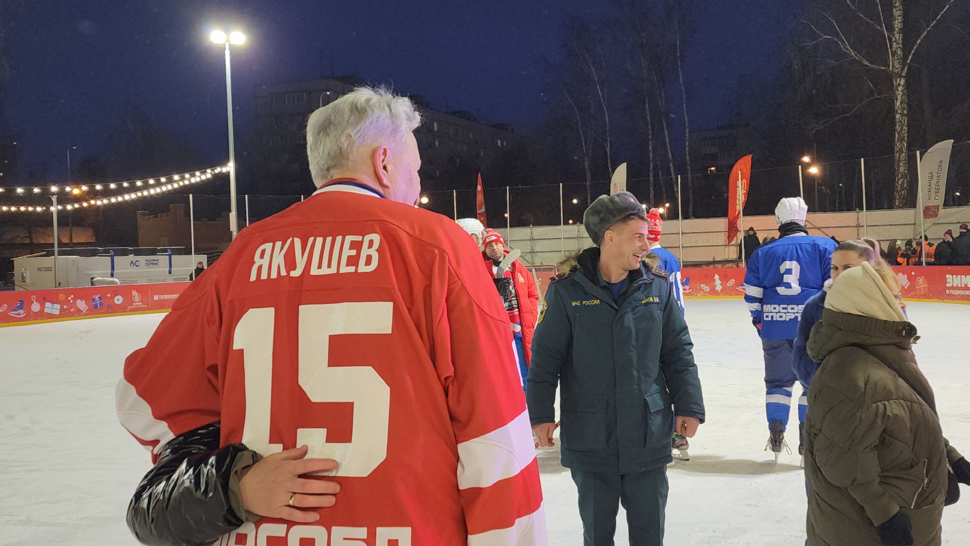 пушкино, центральный парк, легенды хоккея,звезды спорта,хоккей в парке, спорт в парке,