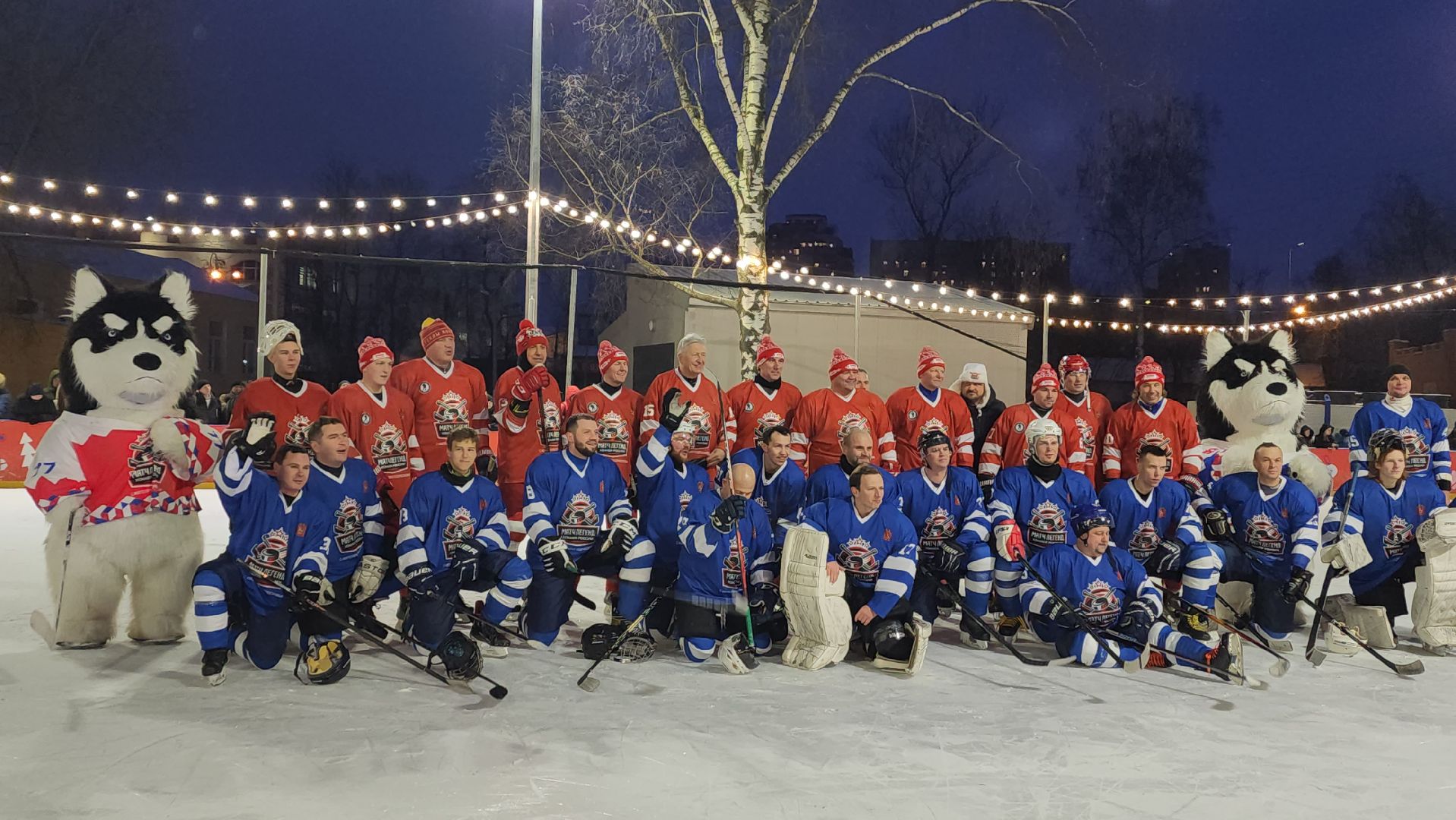 пушкино, центральный парк, легенды хоккея,звезды спорта,хоккей в парке, спорт в парке,