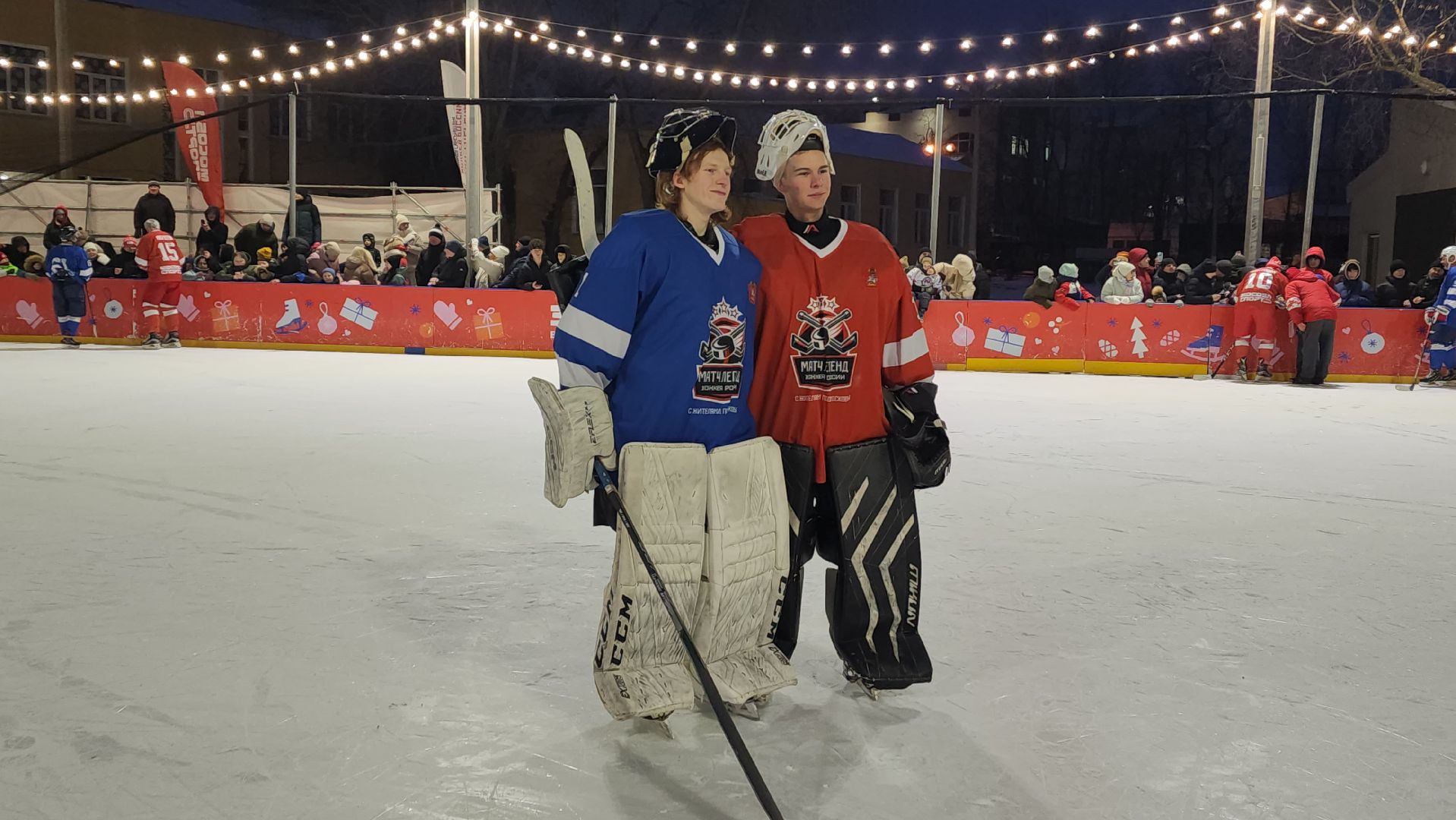 пушкино, центральный парк, легенды хоккея,звезды спорта,хоккей в парке, спорт в парке,