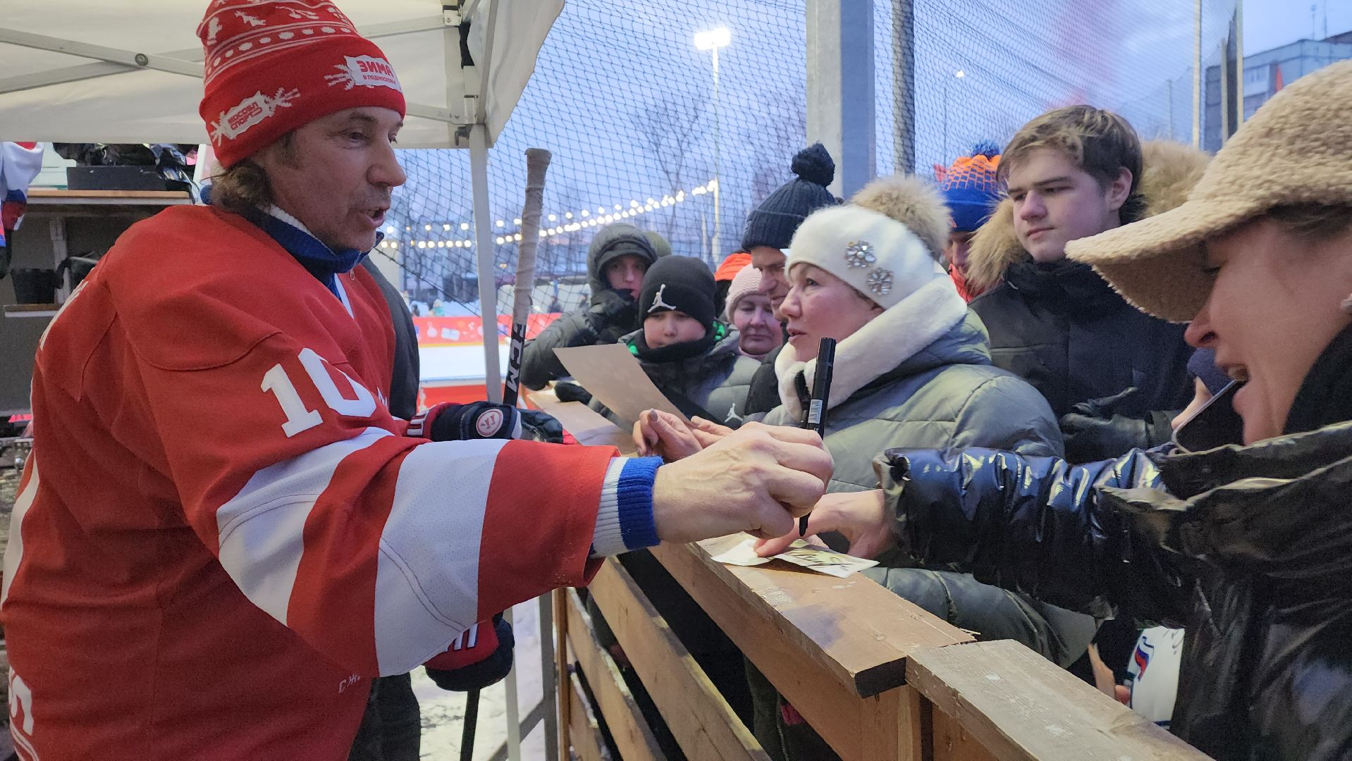 пушкино, центральный парк, легенды хоккея,звезды спорта,хоккей в парке, спорт в парке,