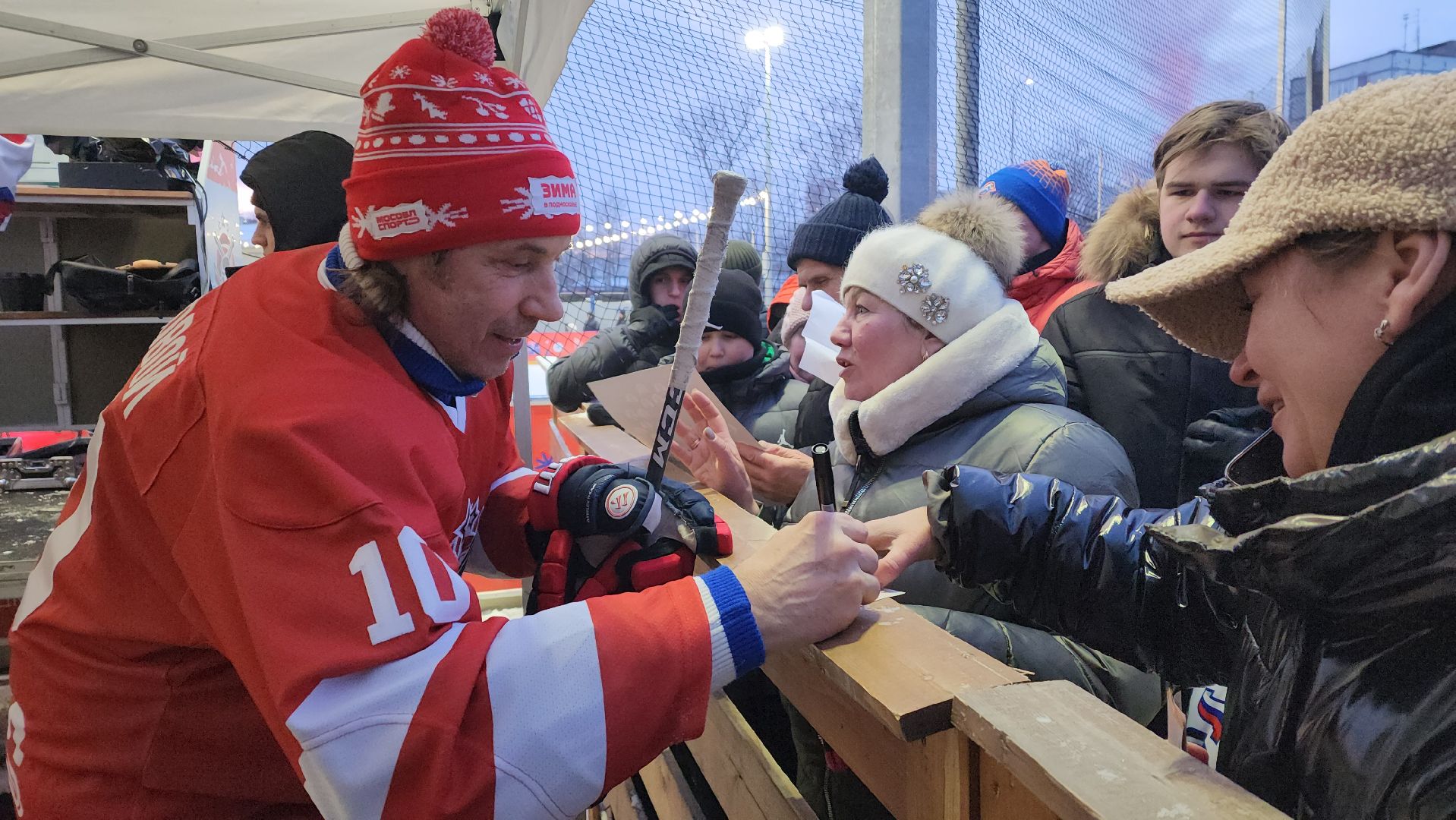 пушкино, центральный парк, легенды хоккея,звезды спорта,хоккей в парке, спорт в парке,