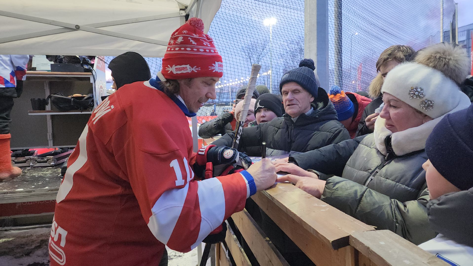 пушкино, центральный парк, легенды хоккея,звезды спорта,хоккей в парке, спорт в парке,