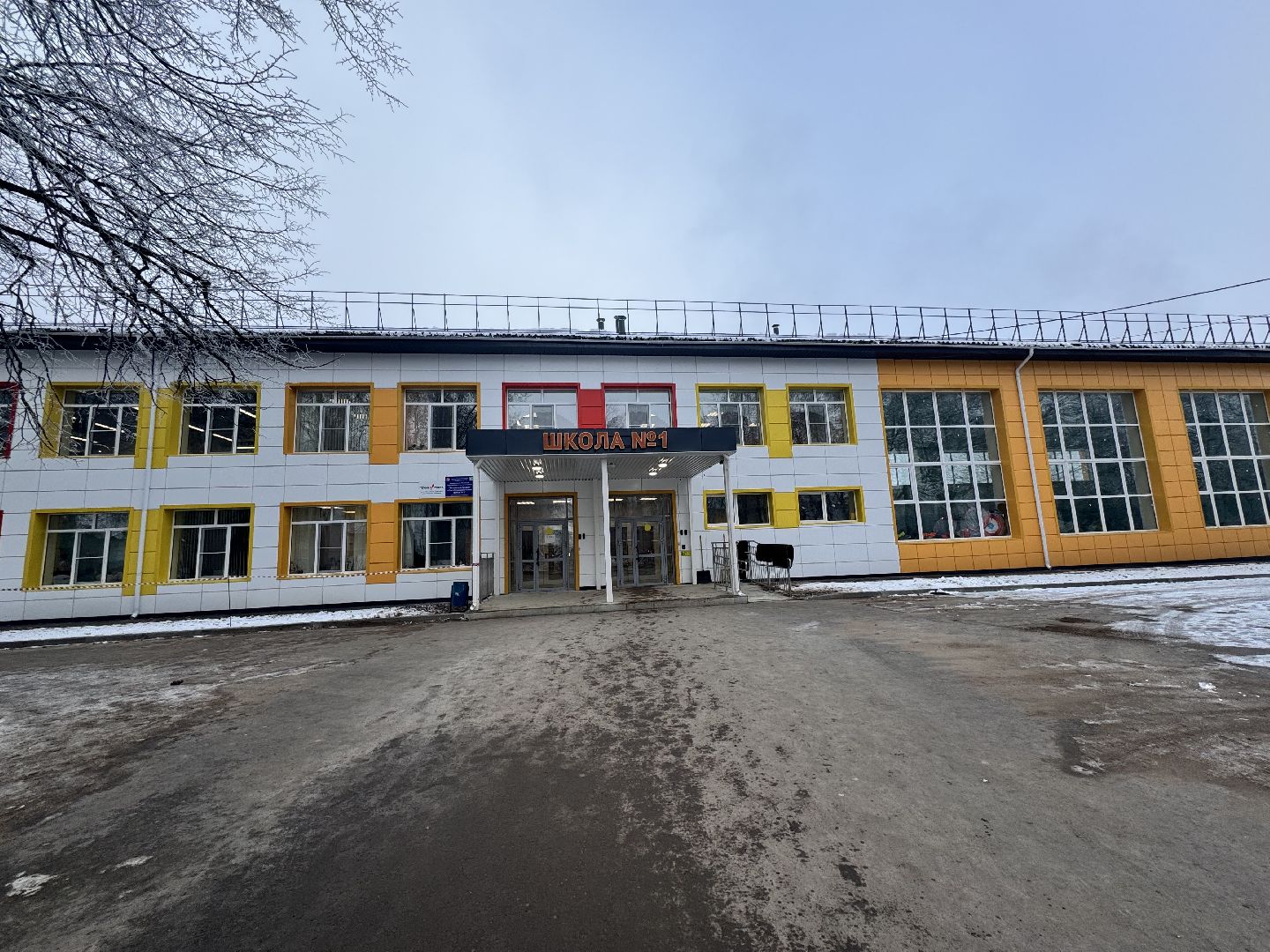 шаховская, олимпиада, школьная олимпиада, школа,