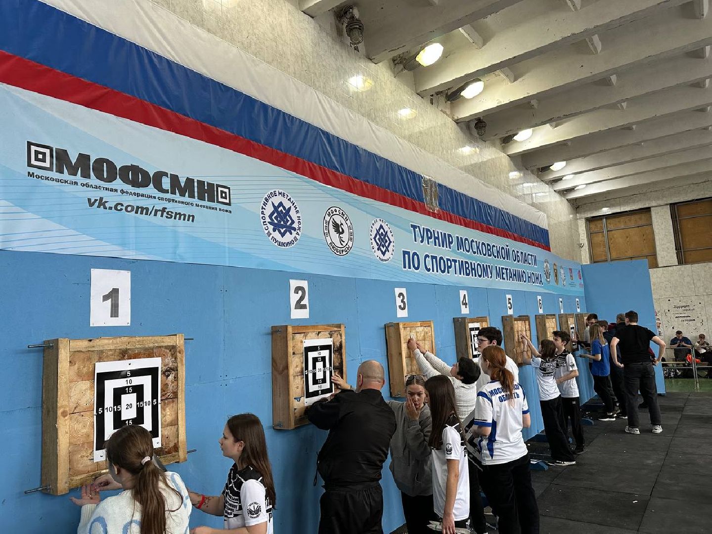 домодедово, метание ножа, турнир, спорт,