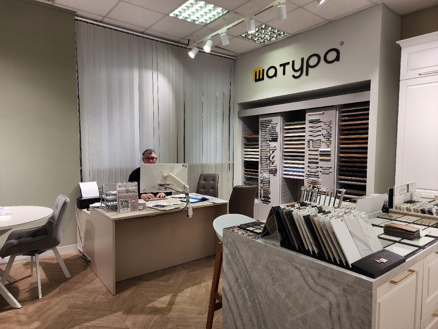 мк шатура, модернизация предприятия,мебель,экономика подмосковья,