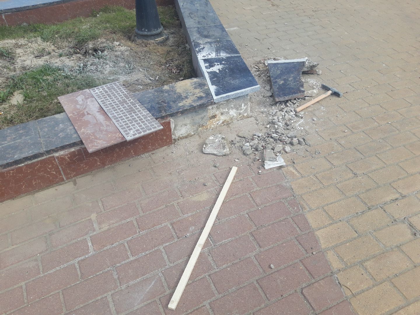 доброе дело, субботник,