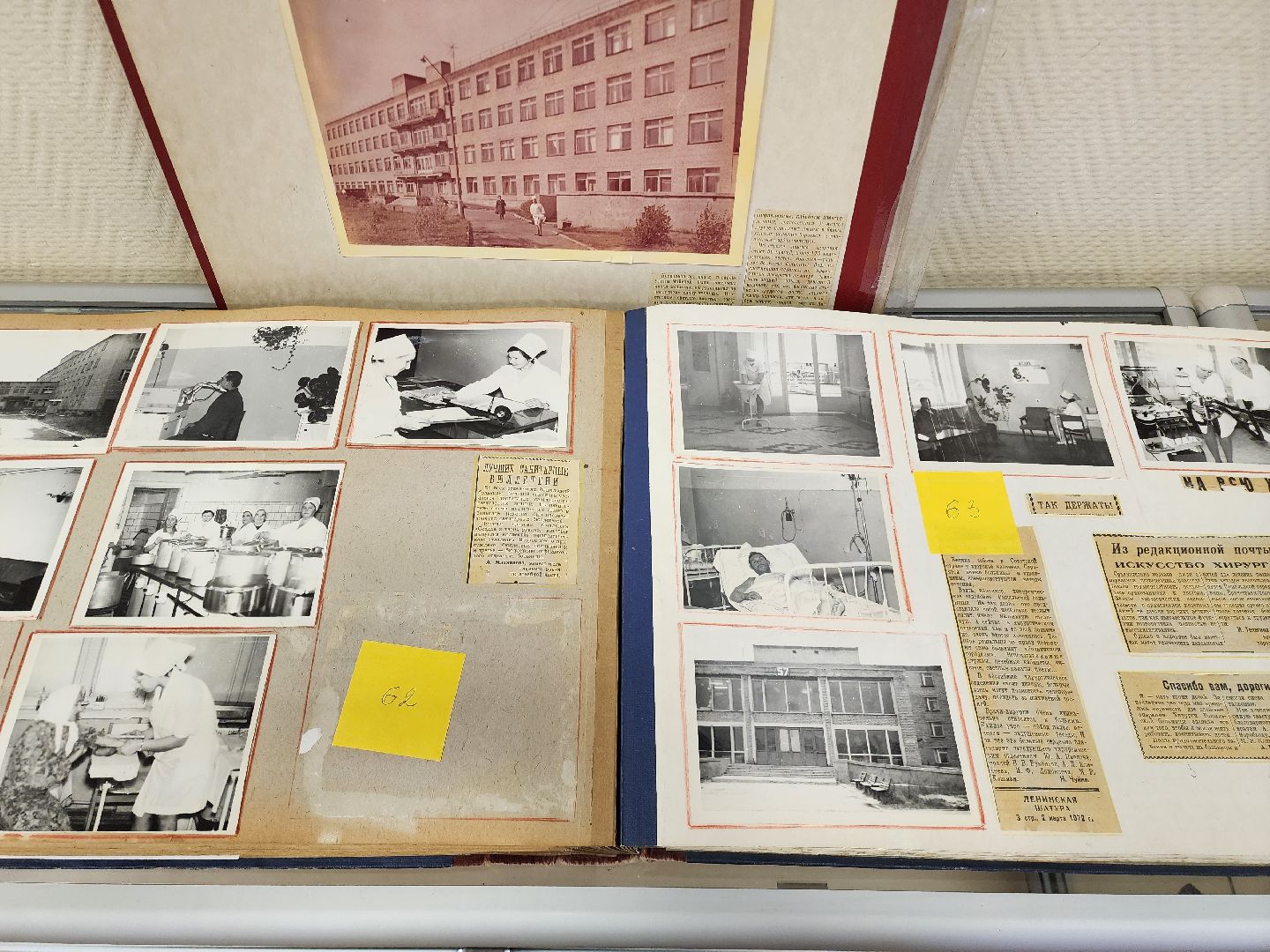 медицина,международный день женщины-врача, женщина-врач, врачи,