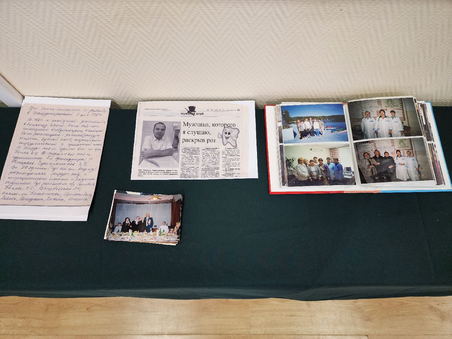 медицина,международный день женщины-врача, женщина-врач, врачи,