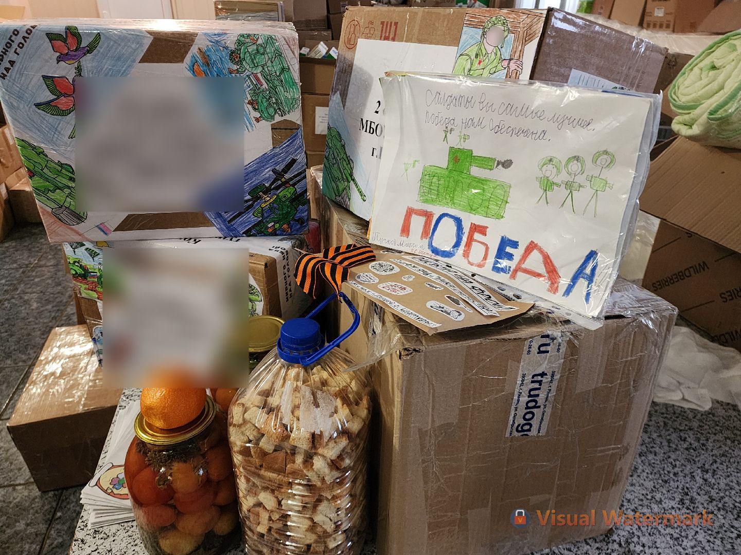 сво, спецоперация, гуманитарная помощь,шатура, дети,