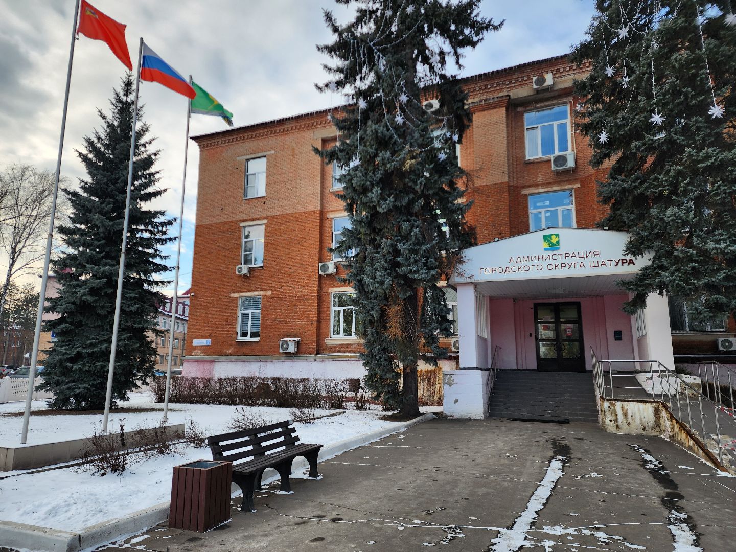 сво, спецоперация, гуманитарная помощь,шатура, дети,