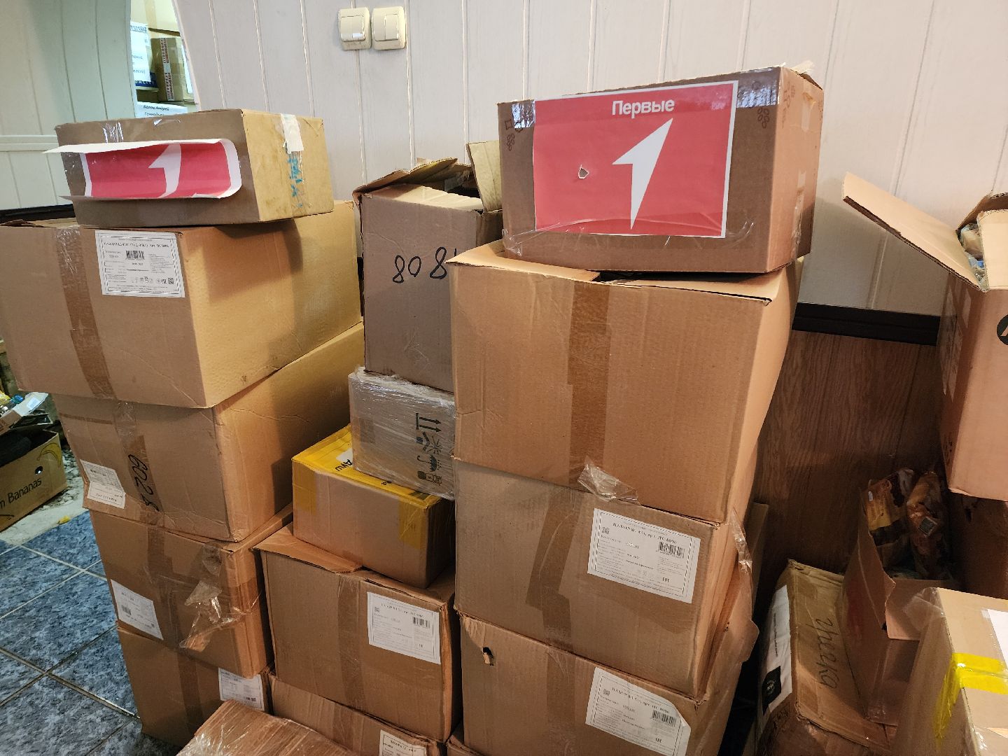 сво, спецоперация, гуманитарная помощь,шатура, дети,