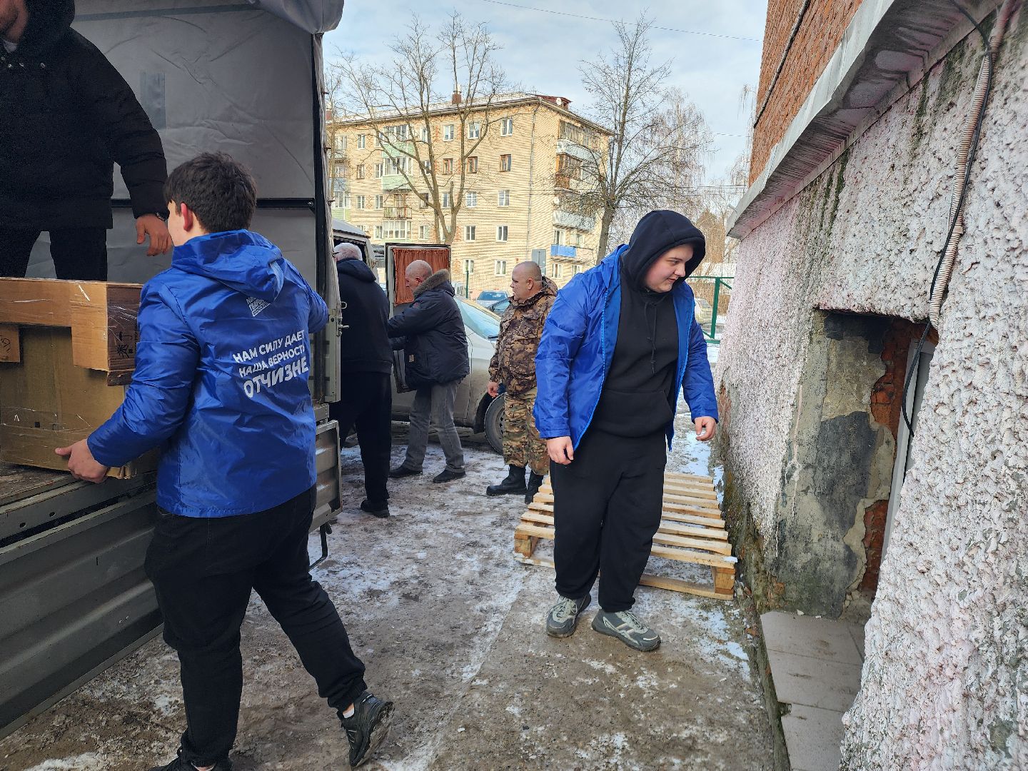 сво, спецоперация, гуманитарная помощь,шатура, дети,