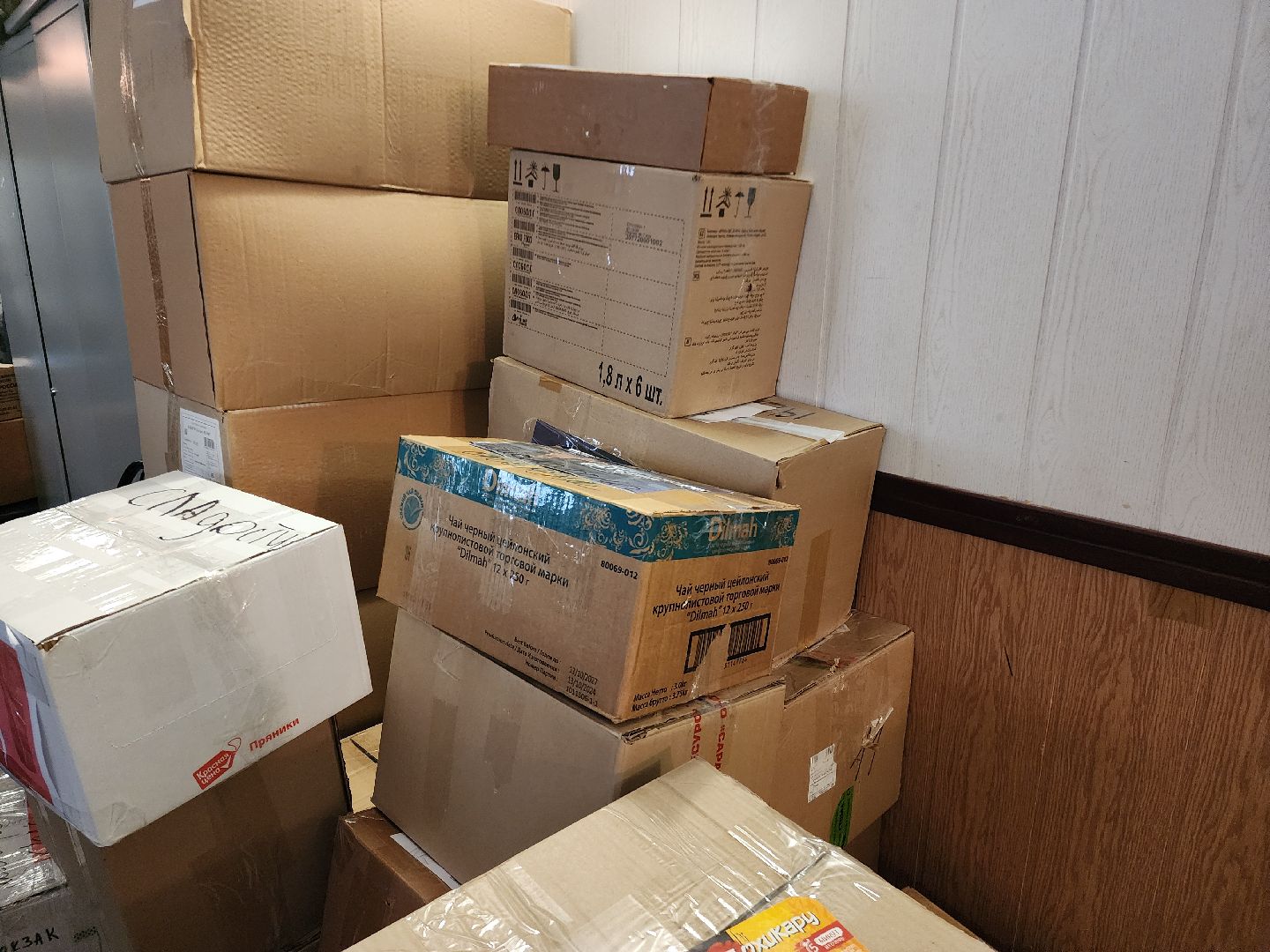 сво, спецоперация, гуманитарная помощь,шатура, дети,