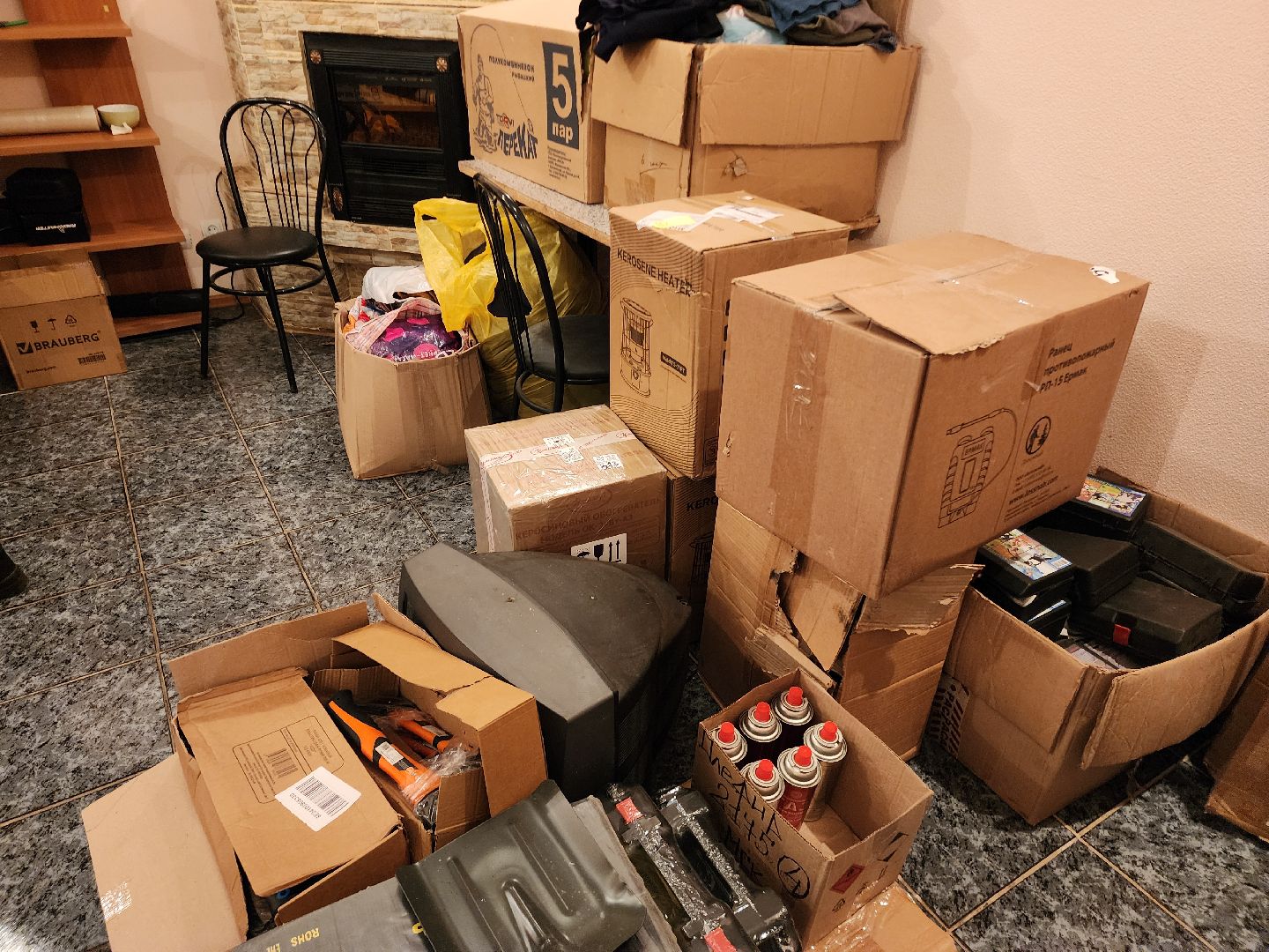 сво, спецоперация, гуманитарная помощь,шатура, дети,