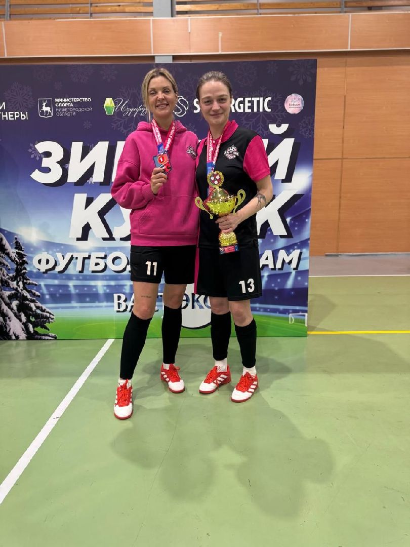 женский футбол, домодедово, спорт,