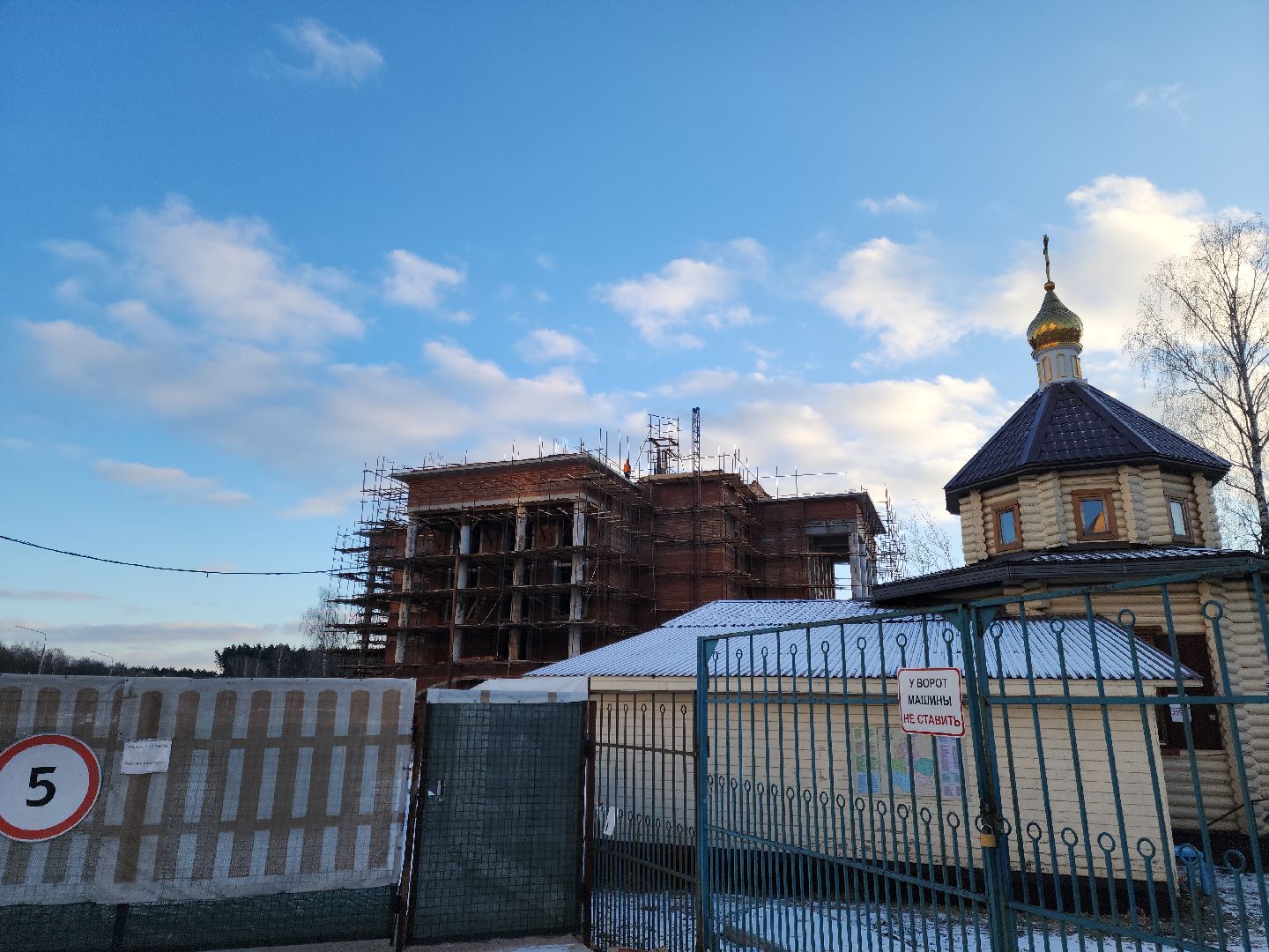 Подольск, Никольский храм, строительство, вертикалки,