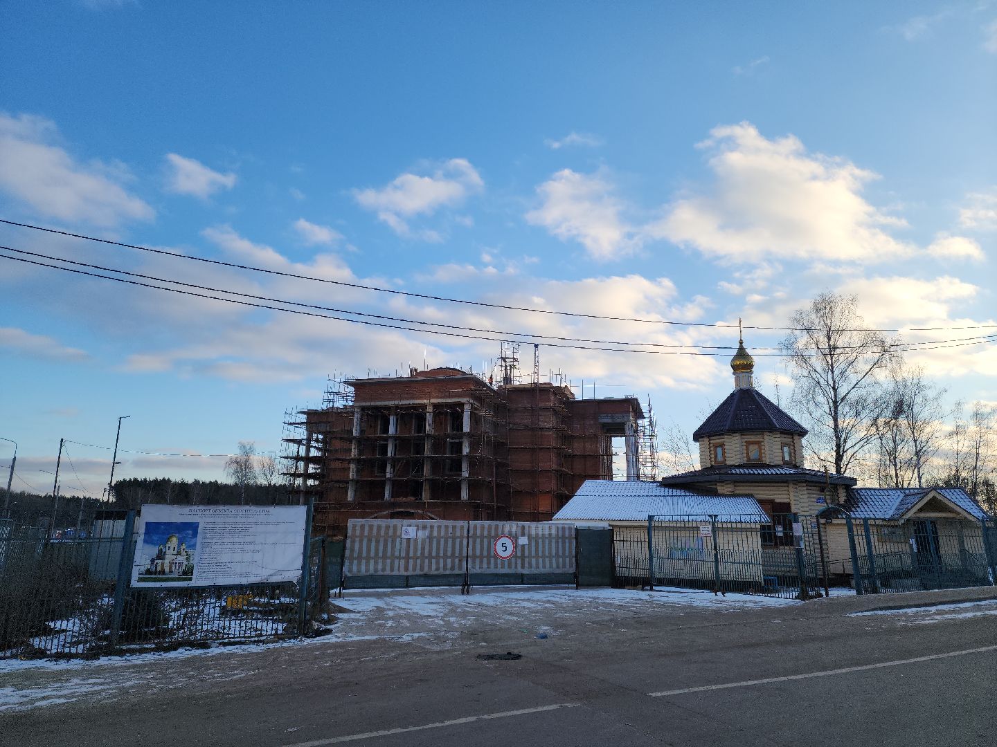 Подольск, Никольский храм, строительство, вертикалки,