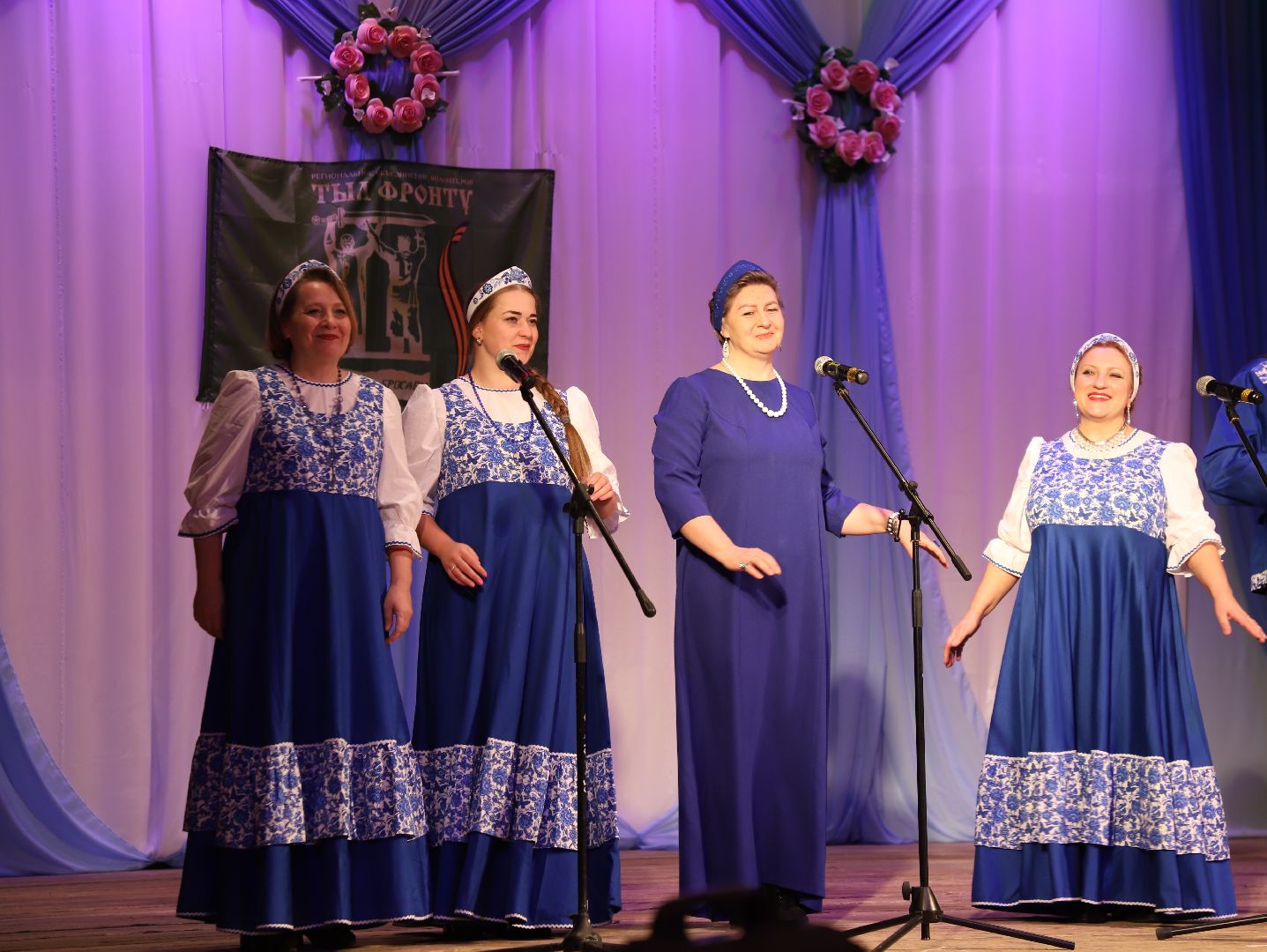 сво, благотворительная акция, волонтеры,