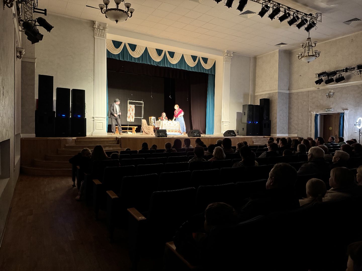 шаховская, актеры, театр, спектакль, вертикалки,