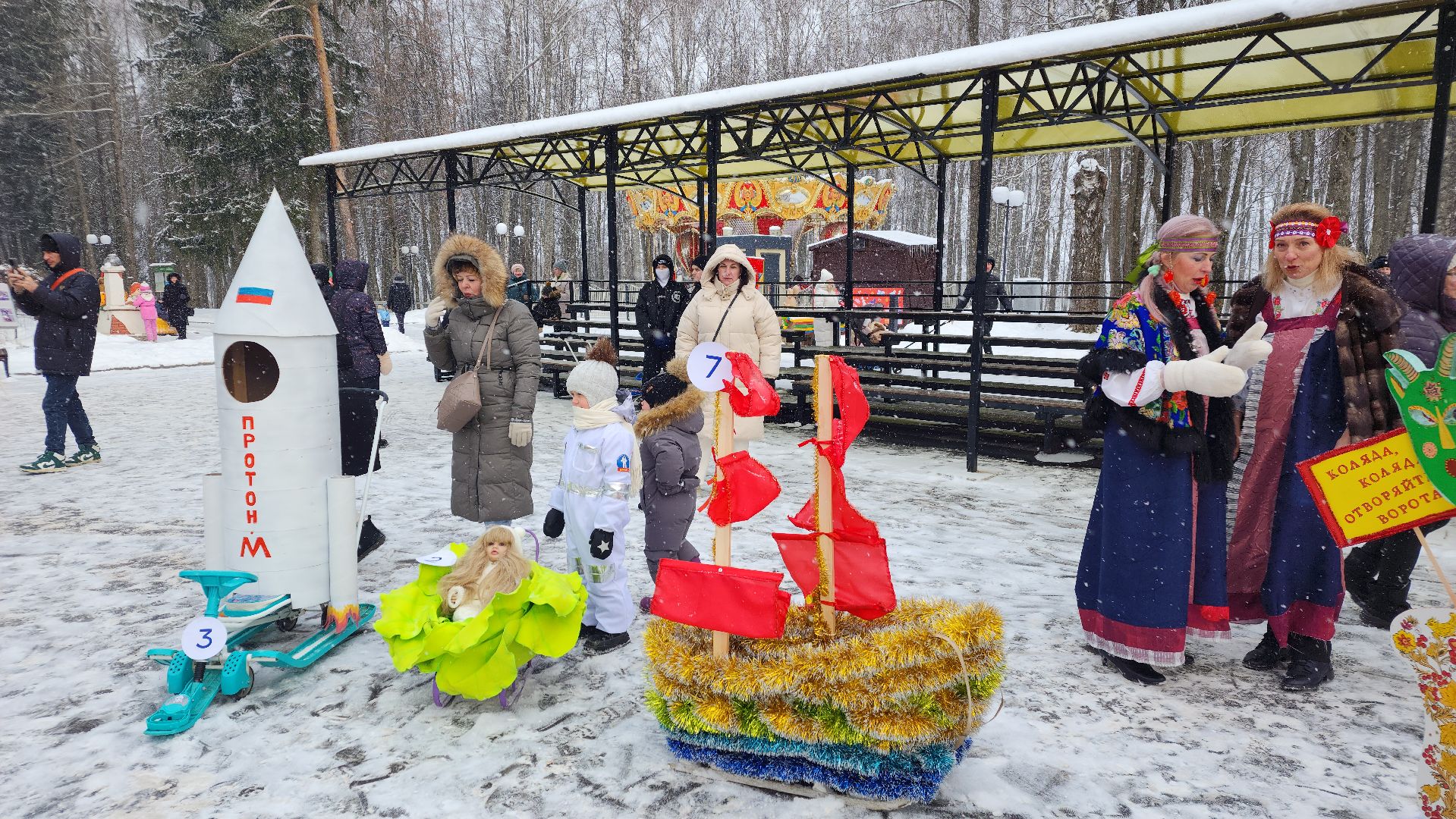 волоколамск, Фестиваль санок, зима в подмосковье,