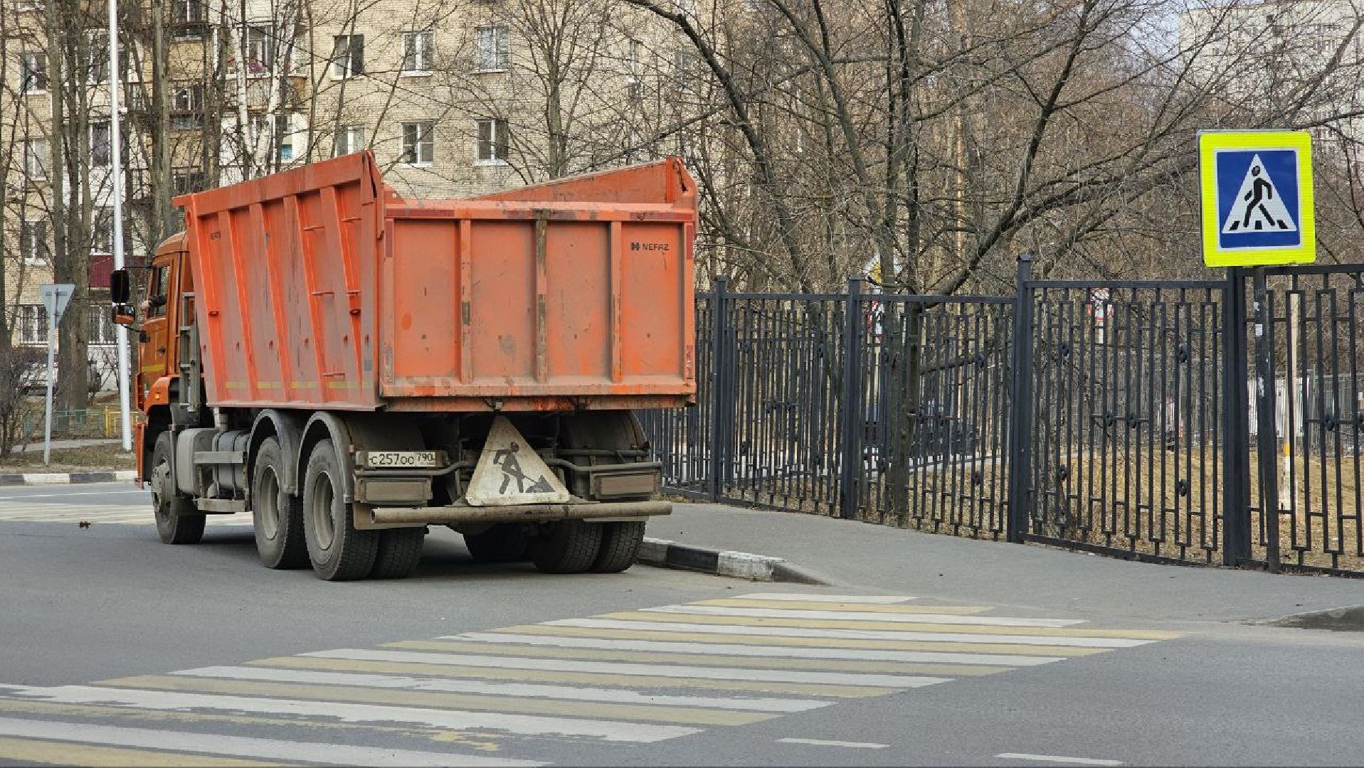 уборка города, дзержинский, жкх,