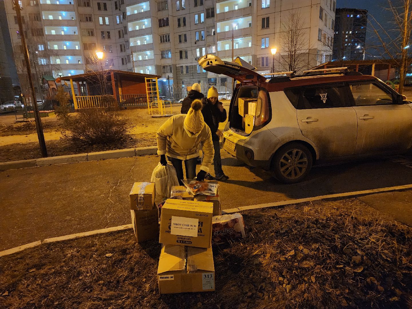 вертикалки, Подольск, вертикалка, сво, волонеры,