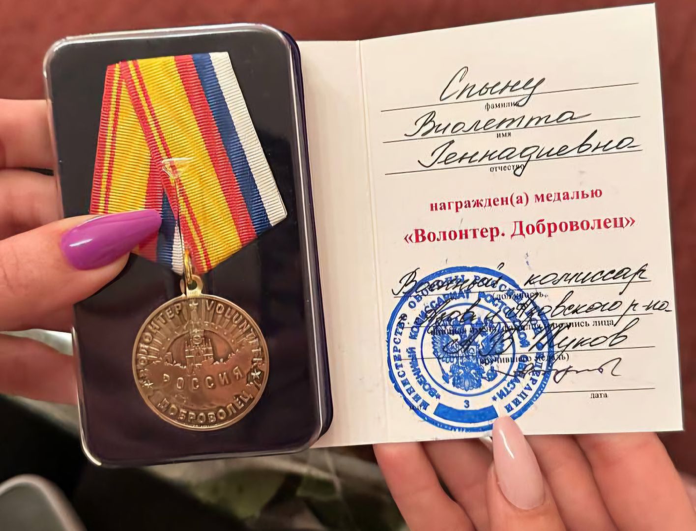 вертикалки, Подольск, вертикалка, сво, волонеры,