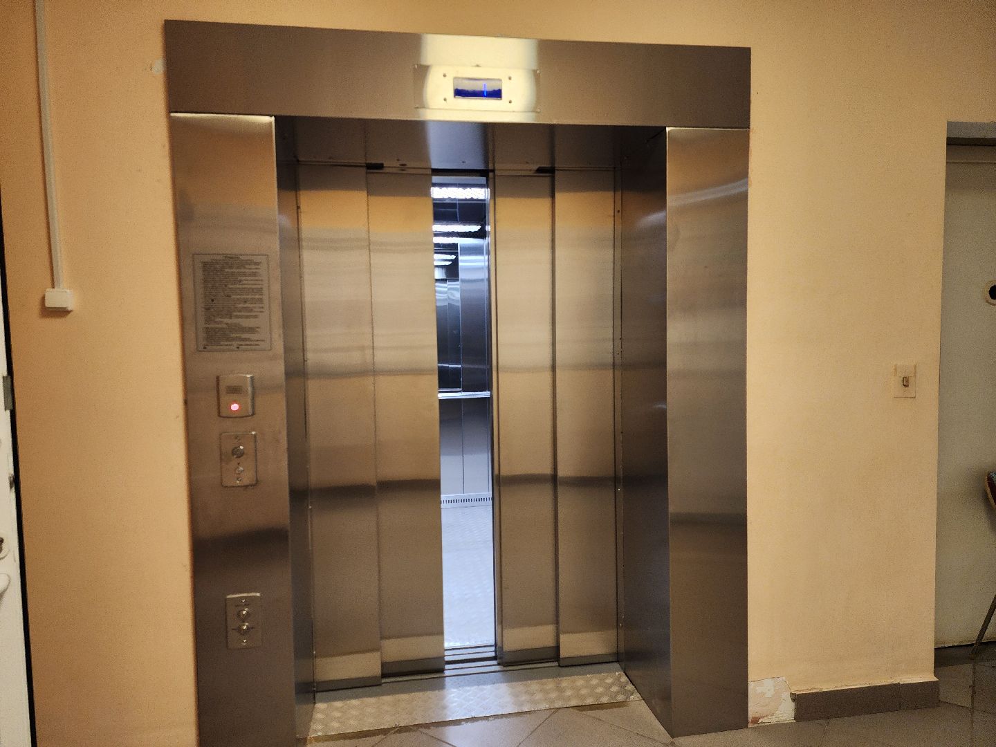 вертикалки, Белоомутская больница, Новый лифт,