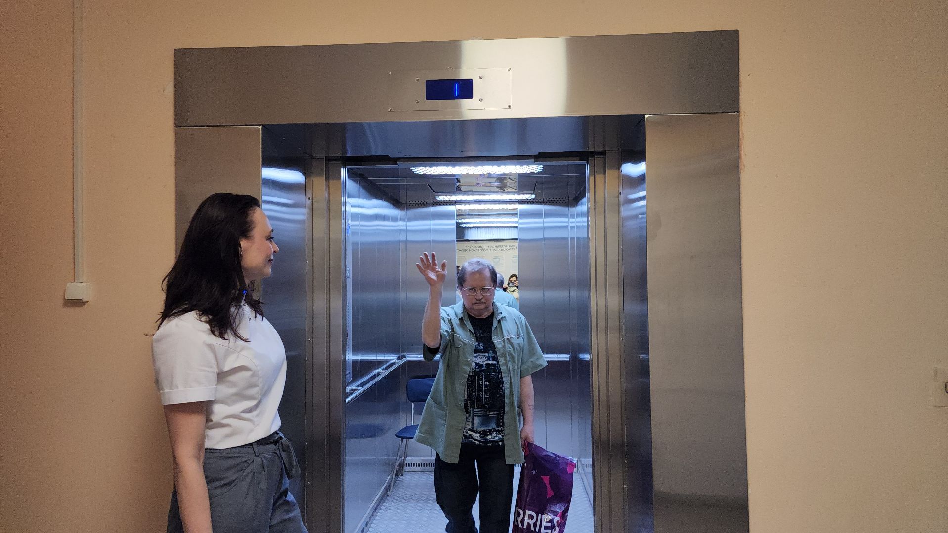 вертикалки, Белоомутская больница, Новый лифт,