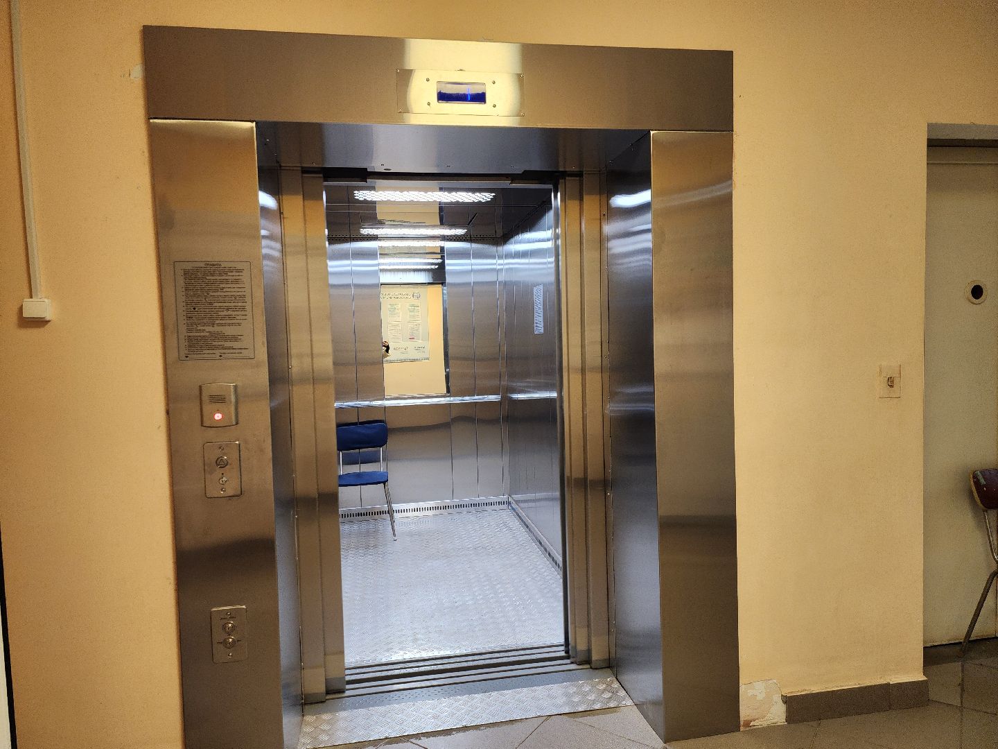 вертикалки, Белоомутская больница, Новый лифт,