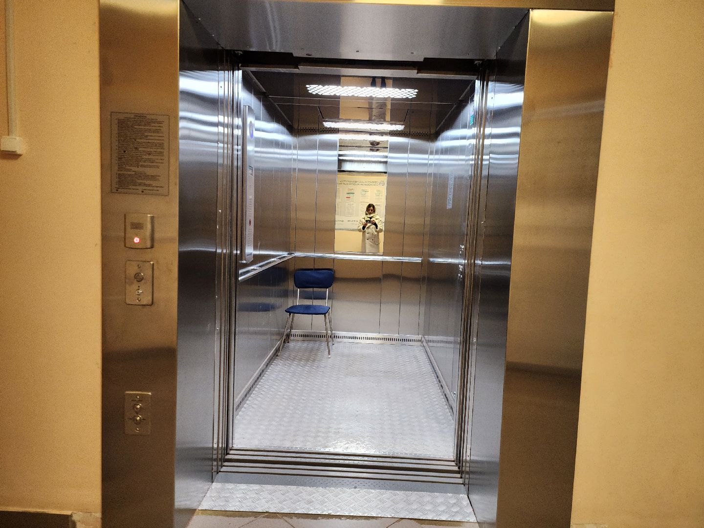 вертикалки, Белоомутская больница, Новый лифт,