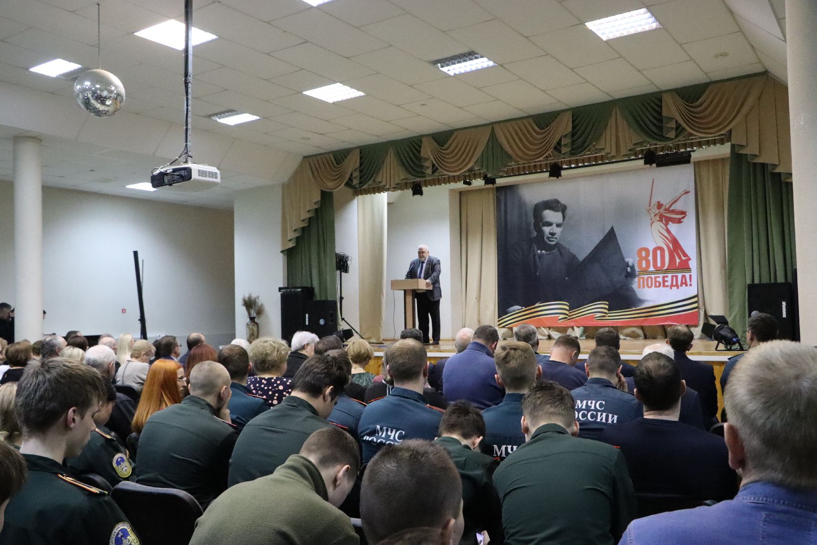 серебряные пруды, маршал чуйков, 125 лет чуйкову, 82-ая годовщина сталинградской битвы, конференция,