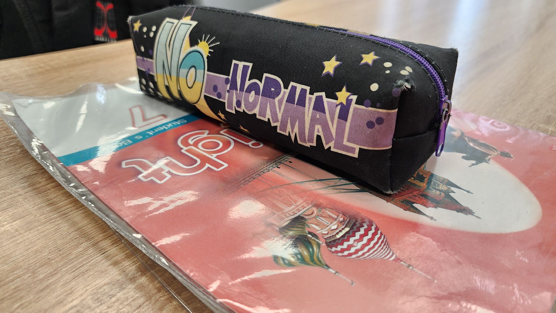 образование, кадры, меры поддержки учителей, Ногинск, Богородский городской округ,